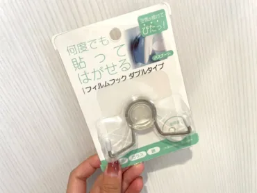 100均のフックがすごいぞ!賃貸OK♡ダイソーやセリアのおすすめ10