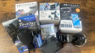 100均スマホホルダーって実際どうなの？ダイソー・セリアの車載ホルダーを徹底比較！ (車載スマホホルダー？)100均スマホホルダーの世界：ダイソー・セリアのおすすめ商品と選び方