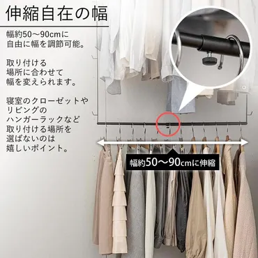 山崎実業 伸縮収納力アップ2段ハンガー スマート smart 2段 吊り下げ ハンガー おしゃれ ハンガーラック クローゼット 伸縮 収納 クッチーナ : キッチン雑貨&インテリア cucina