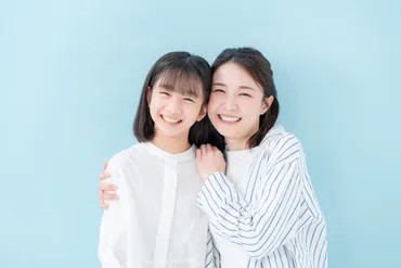 母親の何気ない一言が「娘の一生」決める 母娘関係を深める゛言葉術゛