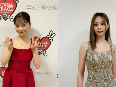 TWICE與橋本環奈加持失靈日本紅白收視率創史上第2低、下半場僅比最低多1%