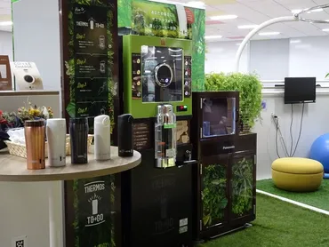 マイボトルで紙コップ廃棄量を削減/東京建物