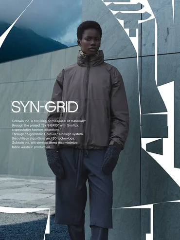 Goldwin Online Store 