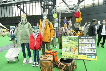 ワークマンは「価格据え置き」。キャンプギア第2弾も投入 