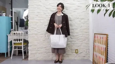 46歳女性「発掘しちゃいました」 しまむらの゛2000円以下バッグ゛に絶賛の声 「高見え」「すぐにお取り寄せしました」（1/2） 