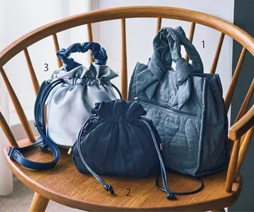 しまむら】Season Reason by Lin. &Redのコーデをアップデートする小物3選 