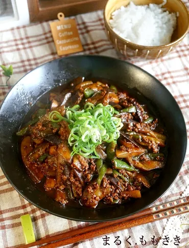 本格的な味！カルディの『黒麻婆豆腐の素』で麻婆茄子と丼&今季ドラマでかぶりの人⁉ : ～Caf゛e fuu Manma～（かふぇ風まんま）  Powered by ライブドアブログ