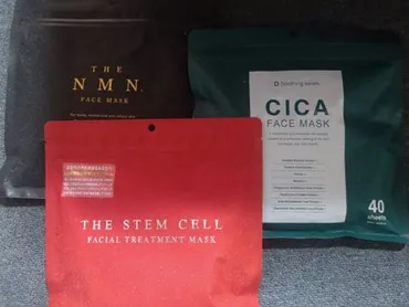 THE STEM CELL・ドン・キホーテのシートマスク・パックを使った口コミ