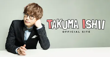 ベルリン交響楽団 