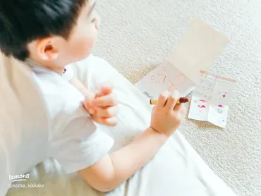 子供からの手紙がもたらす愛おしい瞬間