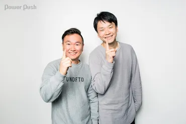 NSC特集 大阪26期かまいたちインタビュー&特別授業レポート