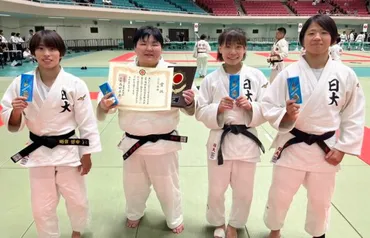 優勝】東京学生柔道体重別選手権大会 – the BASE