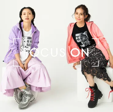 二階堂ふみと杉本 彩、人と動物が幸せに共生する社会 ...