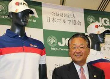 リオ・オリンピックへ日本からのゴルフ出場者決まる
