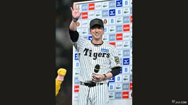阪神、日本一奪還に挑む 藤川監督、泰然と―プロ野球・頂上決戦(上):時事ドットコム