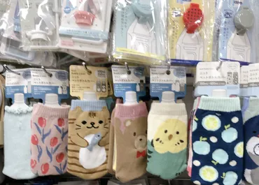 セリアのペットボトルホルダーは使える？種類や選び方を徹底解説！セリアで見つける、夏の水分補給を快適にするアイテム