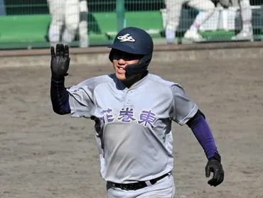 決勝で同点本塁打、「ホッ」 花巻東・赤間史弥選手 秋季岩手県大会