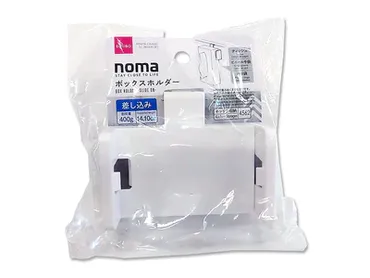 100均ダイソー『noma キッチン収納』グッズが種類豊富!口コミ、種類まとめ!省スペース&隙間に!