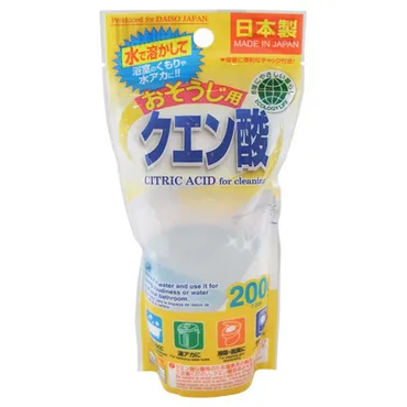 ダイソー / おそうじ用 クエン酸 200gの公式商品情報