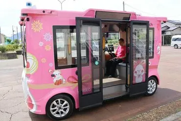 自動運転バス、安全走行は可能？相次ぐ事故から課題を探る自動運転バスの現状と安全対策