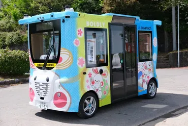 事故は運行開始以来初】新潟県弥彦村の自動運転バスが電柱支線に接触、手動運転時の操作ミスで