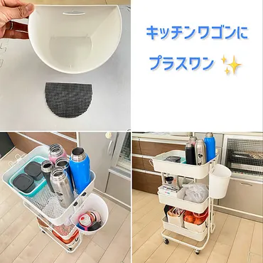 実用性もデザイン性もバッチリ♪セリアでおすすめのダストボックス 