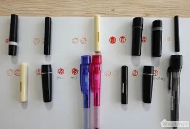 100均の印鑑・はんこ商品一覧。ダイソーとセリア、キャンドゥで100円と安い