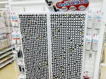 ダイソーから「印鑑」がなくなった説。気になる真相を調べてみたら…