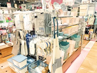 ダイソーのキュートな300円ショップ「THREEPPY」でアラフォーが買ったもの【本日のお気に入り】 