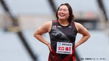 女子やり投 北口榛花62m25でV2も世界陸上参加標準記録に届かず 【日本選手権】
