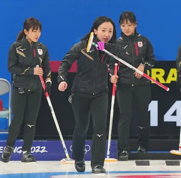 ロコ・ソラーレ大、大、大逆転!!!藤沢五月、最後の最後に3点奪う超絶ショット【北京五輪カーリング】:中日スポーツ・東京中日スポーツ