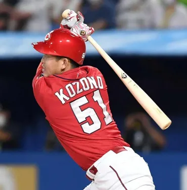 カープ小園が決勝弾 松山続いたトドメ１号 指揮官「小園の一発、マツの２ラン大きい」/広島カープ/野球/デイリースポーツ online