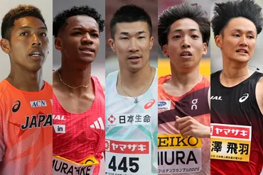 男子トラックみどころ】村竹ラシッドと三浦龍司にメダルの可能性 サニブラウン3大会連続ファイナル挑む ゛悲願゛狙う4継/東京世界陸上