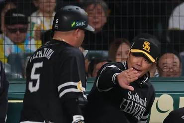 小久保監督の手腕とソフトバンクホークス強さの秘密？～2024年日本シリーズへの道～小久保裕紀監督の采配術と、若手・ベテラン選手の成長