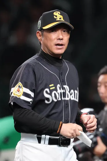 日本シリーズ】ソフトバンク・小久保裕紀監督、３連勝で王手に「打った近藤がすごい」一問一答 