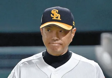 敗れた小久保監督「勝ったら日本シリーズ、負けたら今年終了…わかりやすい それだけです」大誤算の3連敗も…最終決戦へ決意：中日スポーツ・東京中日スポーツ