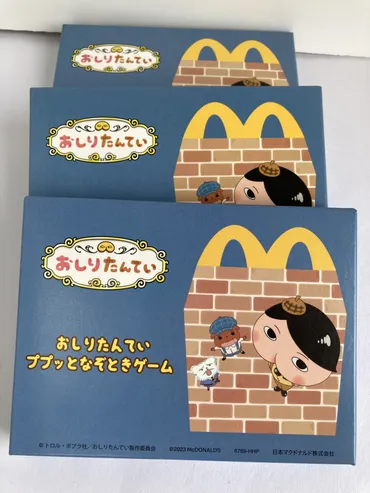 マクドナルドを子連れで楽しむ方法！ハッピーセットや裏技、体験プログラムも紹介？子連れマクドナルド攻略！ハッピーセット、裏技、マックアドベンチャーまで