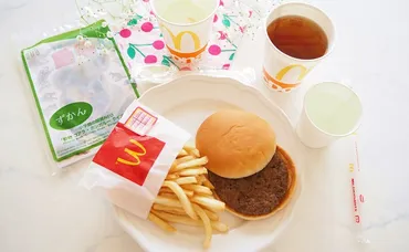 マクドナルド】知らなかった!子連れや妊婦さんにも超便利な裏技6つ