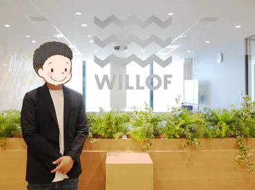 介護職の魅力とは？現役介護職員の「のぶ」さんが語る、介護のやりがいとキャリア形成とは？介護のやりがい、介護職の魅力、キャリア形成、介護福祉士