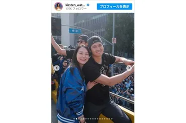 大谷翔平＆真美子夫人、バス上の超貴重2ショット公開 指輪キラリ、頬寄せ合い…LAレポーター投稿 