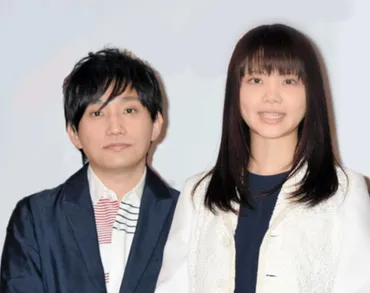 いきものがかり、狩野英孝に敗れる 路上ライブ時代に客独占で「新百合ケ丘から撤退した」/芸能/デイリースポーツ online