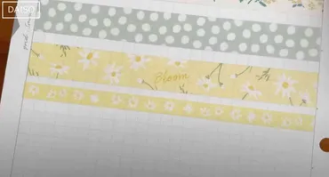 ダイソー】春の新作マスキングテープ3選！新生活に使える春 ...