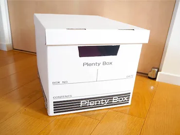 セリアの収納ボックスがとにかく有能 「片付けがはかどる ...