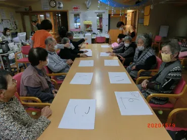 デイサービスあじさい】 母の日イベント♪～2日目～ – あじさい ...