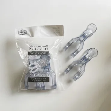 100均］お気に入りの洗濯バサミ。 