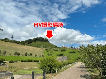 ASCII.jp：藤井風さんファンの聖地、岡山県里庄町を巡ってきました!!