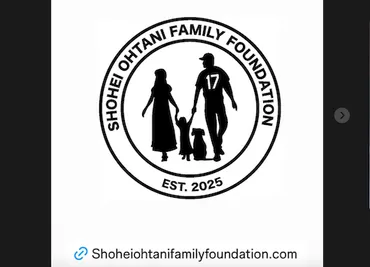 大谷翔平「ファミリー財団」始動 真美子夫人・長女・デコピン…゛3 ...