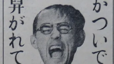 エイプリルフールってなに？起源や子供たちの嘘、企業の企画まで徹底解説！(嘘？)エイプリルフールの起源から、小学生の嘘、大人たちの嘘、そして企業によるユニークな企画まで