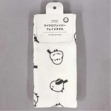 MFフェイスタオル シマエナガ柄【公式】≪1個からお届け≫Can ...