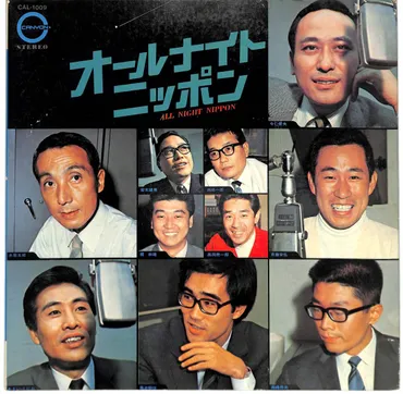 Yahoo!オークション 